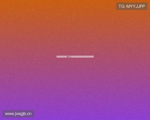 新浪体育全程直播CBA精彩赛事高清呈现实时互动尽享篮球盛宴